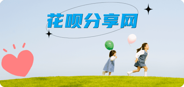 滁州取现信用卡接单平台☀️诚信信用卡24小时在线靠谱商家推荐