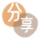 刷花呗套信用卡信用卡接单平台☀️诚信信用卡24小时在线靠谱商家推荐